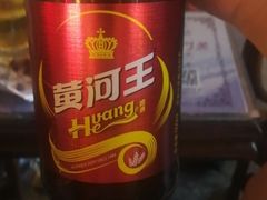-敦煌夜市
