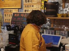 -老牟家牦牛酸奶