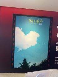 -北京画美医疗美容医院