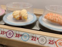 -三禾寿司(君尚店)
