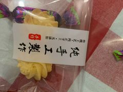 -Rabbit Cafe私房西餐甜点咖啡(栖霞路店)