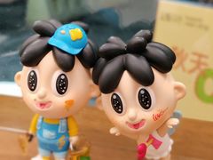 -流酥可心·牛乳蛋糕商店(禾祥西路店)