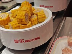 -龍歌自助小火锅(雨花台江南虹悦城店)