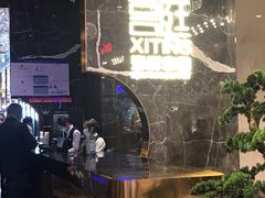 门面-喜庭海鲜自助(来福士店)