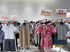 -成都银泰中心in99
