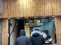 -城隍庙生煎(芙蓉街店)