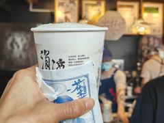 -茶颜悦色(岳麓山顶店)