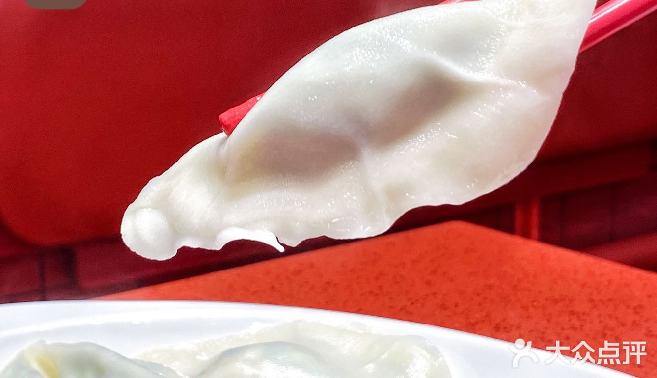 一个饺子里3个虾仁75入秋第一顿饺子就定喜家德75