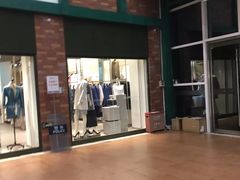 -Max Mara(燕莎奥特莱斯店)