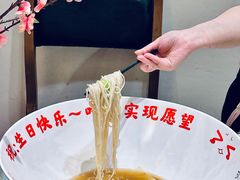 -九头鹰家宴(岳家嘴店)