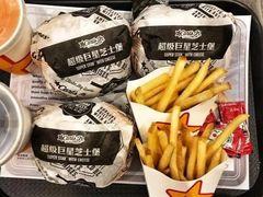 -卡乐星(浦东嘉里城店)