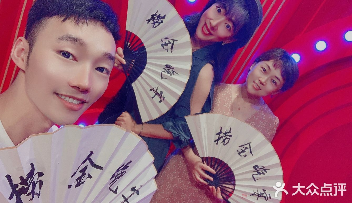 7🈷️限定 成都| 快闪沉浸式喜剧《捞金晚宴》🌟