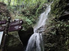 -藏龙百瀑风景区