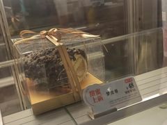 梦龙卷-BreadTalk面包新语·烘焙蛋糕(广州白云五号店)