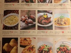 -绿茶餐厅(广州天河城店)