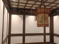 -五岳宫·私房菜