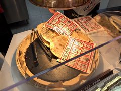 -阿甘锅盔(合生汇购物中心店)