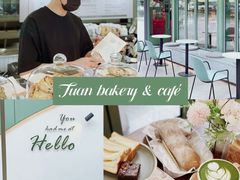 -tuan woodfire kitchen(锦绣坊店)