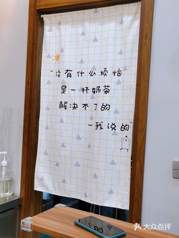 地理位置： 花园路上城北小学斜对面  特色推荐：