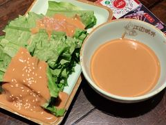 麻酱油麦菜-江边城外烤全鱼(方庄店)