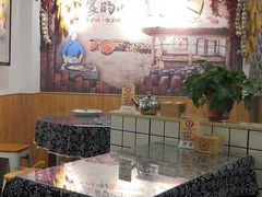 大堂-八两八金·莱芜特色炒鸡(市南漳浦路店)