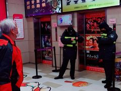 -吾悦广场(天津和平店)