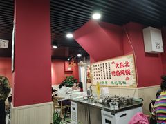 -听涛雅苑百味饺子老家菜馆