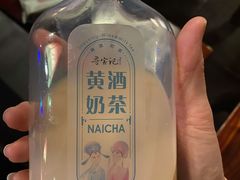 黄酒奶茶-寻宝记绍兴菜(鲁迅路店)
