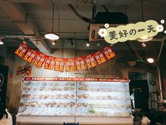 -马路边边串串香(苗栗路店)