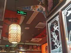 -王繁星面馆(西安熙地港店)