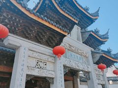 -无锡惠山寺