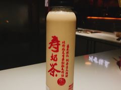 -寿奶茶·鲜奶与茶(合生汇购物中心店)