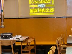 -正宗齐齐哈尔烤肉·齐牛哥鲜切炭火烤肉(杭州总店)