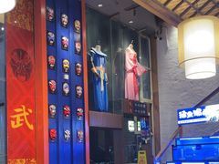 -八碗湘长沙市井菜(坡子街店)