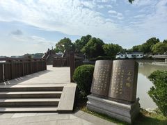 -东湖景区