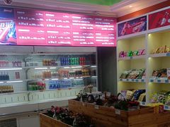 -铜锣湾KTV(木渎店)