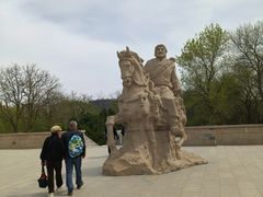 -元大都城垣遗址公园