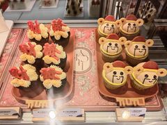 -Pantry's Best派悦坊蛋糕(K11购物艺术中心店)