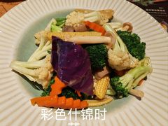 -宇安泰料(龙湖天街黑金店)