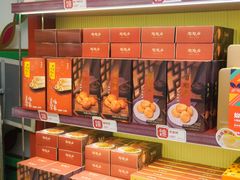 -良枫友信(陈家祠店)