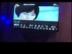 -皇马纯KTV(景田店)