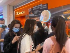 -KUMO KUMO甜品·冰淇淋(深圳壹方城店)