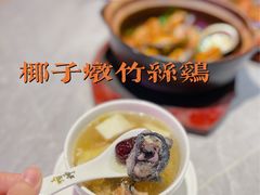 -啫神·广州地标美食(北京路店)