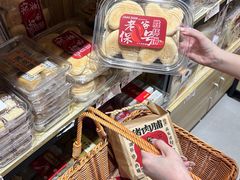 -普宁反沙番薯芋头