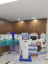 -厦门美莱整形美容医院