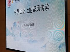 -金陵图书馆