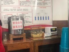 自助取餐区-晋宝章大同刀削面(月坛店)