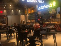 门面-盒马鲜生(皇庭广场店)