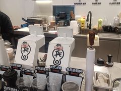 -Pull-Tab拉环咖啡(杭州市上城区来福士中心店)