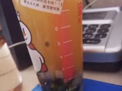 -蜜雪冰城(宝龙广场店)